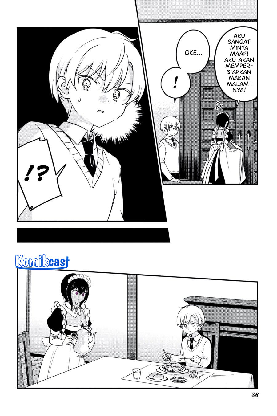 My Recently Hired Maid Is Suspicious (Serialization) chapter 60